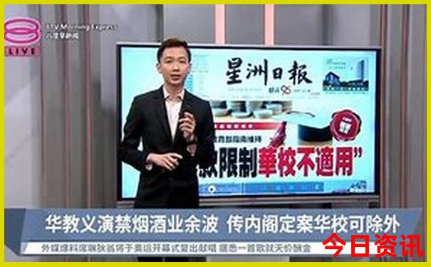四川黄龙景区游玩攻略